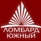Ломбард Южный