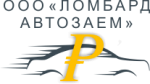 Автозаем