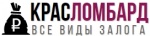 Красломбард