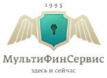 МультиФинСервис
