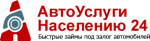 Ломбард-А