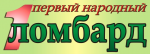 Займ под ПТС