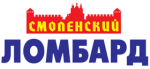 Ломбард Смоленский