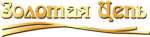 Деньги людям