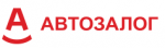 Автозалог