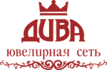 Дива