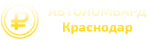 Автоломбард КИФ