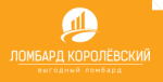 Королёвский