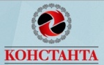Константа