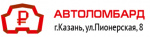 Ломбард 999