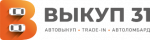 Выкуп 31