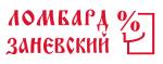 Ломбард Заневский