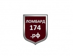 Ломбард174.рф