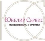 ЮвелирСервис