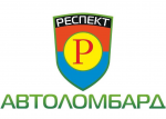 Автоломбард Респект