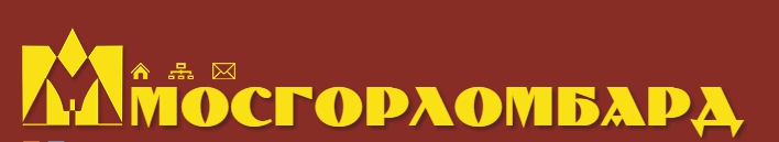 Мосгорломбард