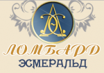 Эсмеральд