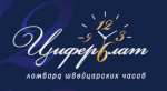 Циферблат