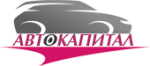 АвтоКапитал