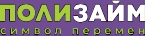 Полизайм