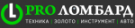 PRO ломбард