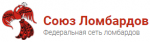 Союз ломбардов