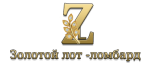 Золотой лот