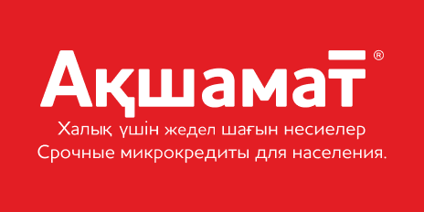 ТОО «МФО «FB Кредит»»