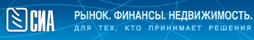 СИА