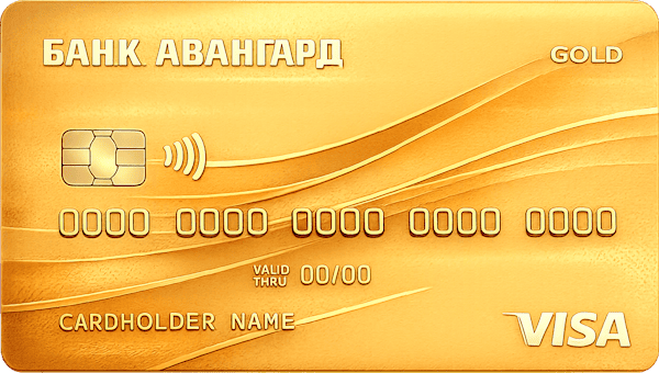 Кредитная карта «Gold (Visa / MasterCard)»