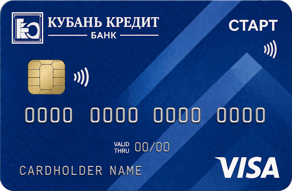 Кредитная карта «Старт (также встречается как Универсальная)»
