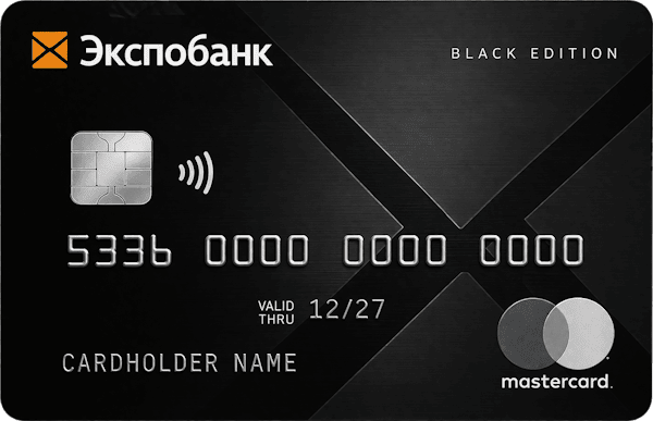 Кредитная карта «Mastercard Black Edition»