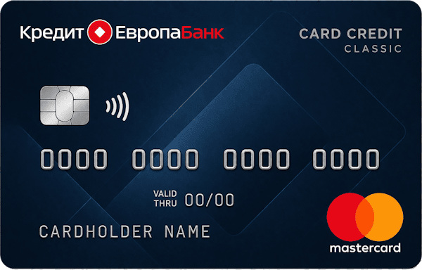 Кредитная карта «Card Credit Classic»