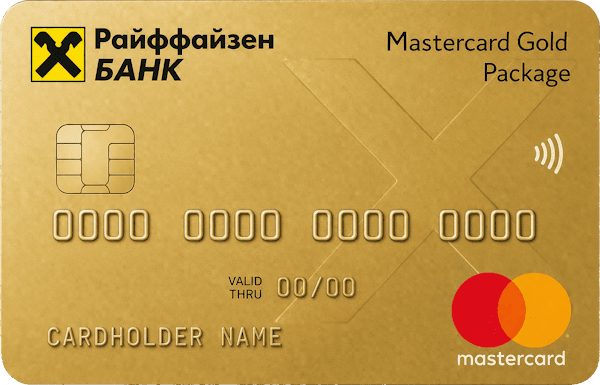 Кредитная карта «Mastercard Gold Package»