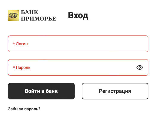 Вход в личный кабинет Банка Приморье