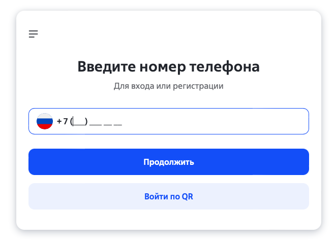 Вход в личный кабинет Банка ВТБ